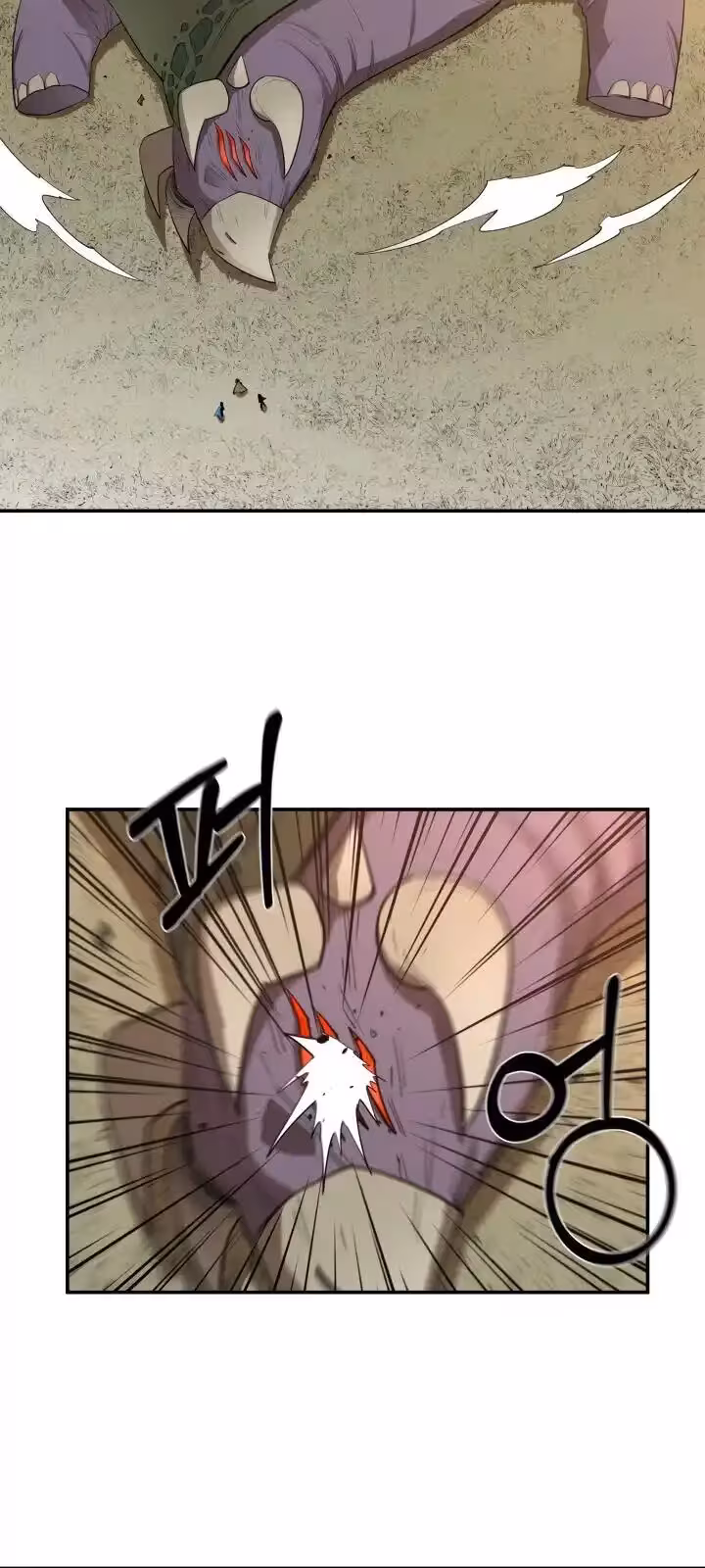 Página do Capítulo 20