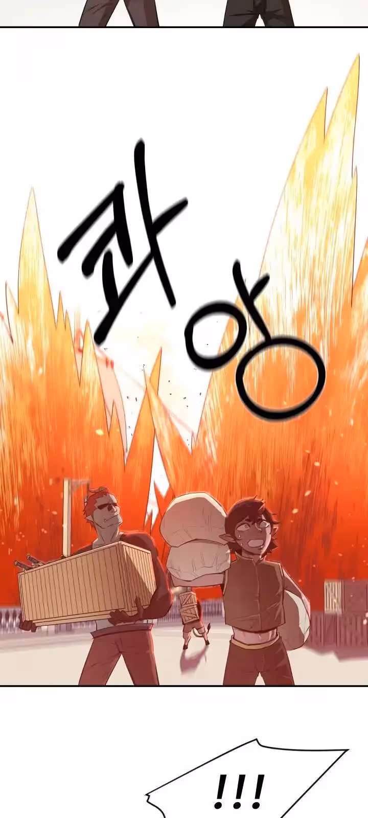 Página do Capítulo 22