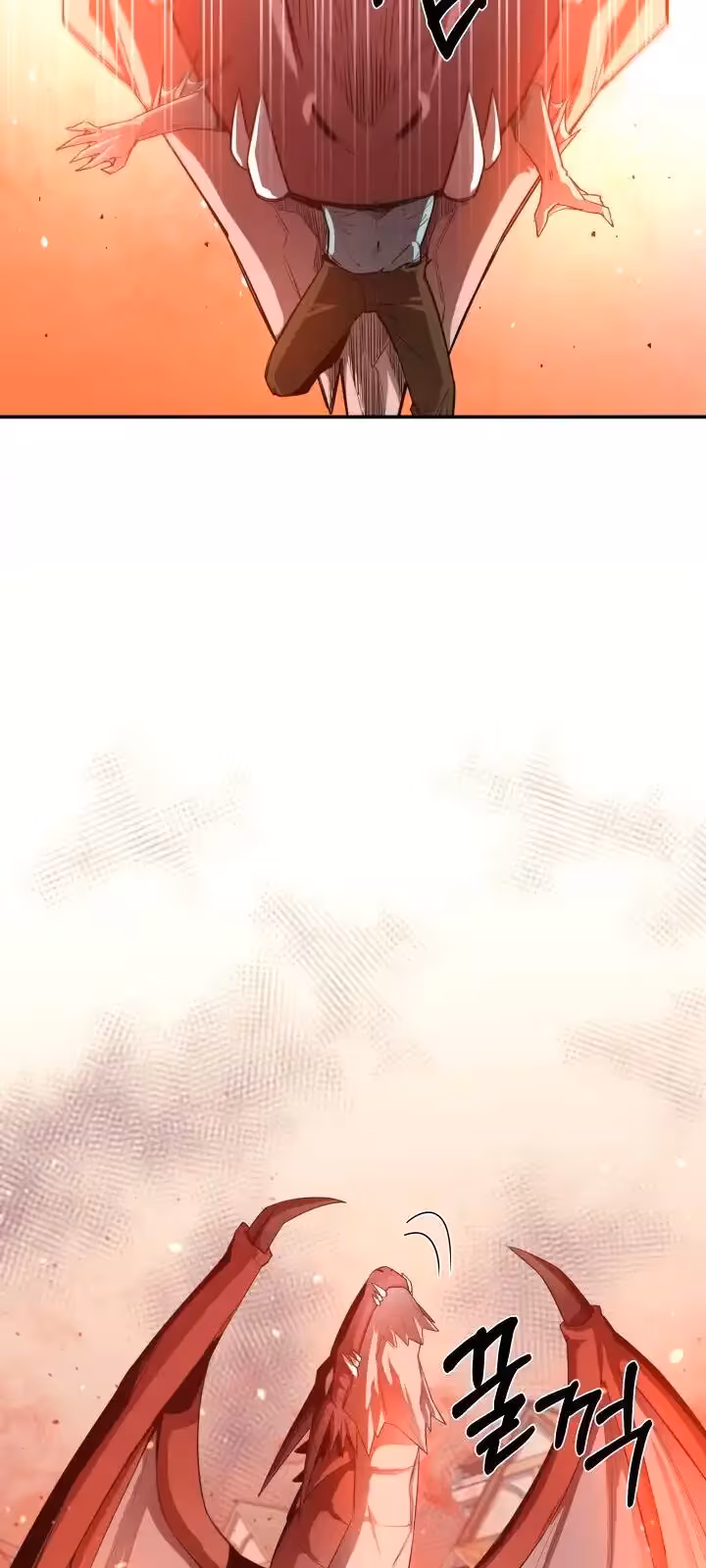 Página do Capítulo 22