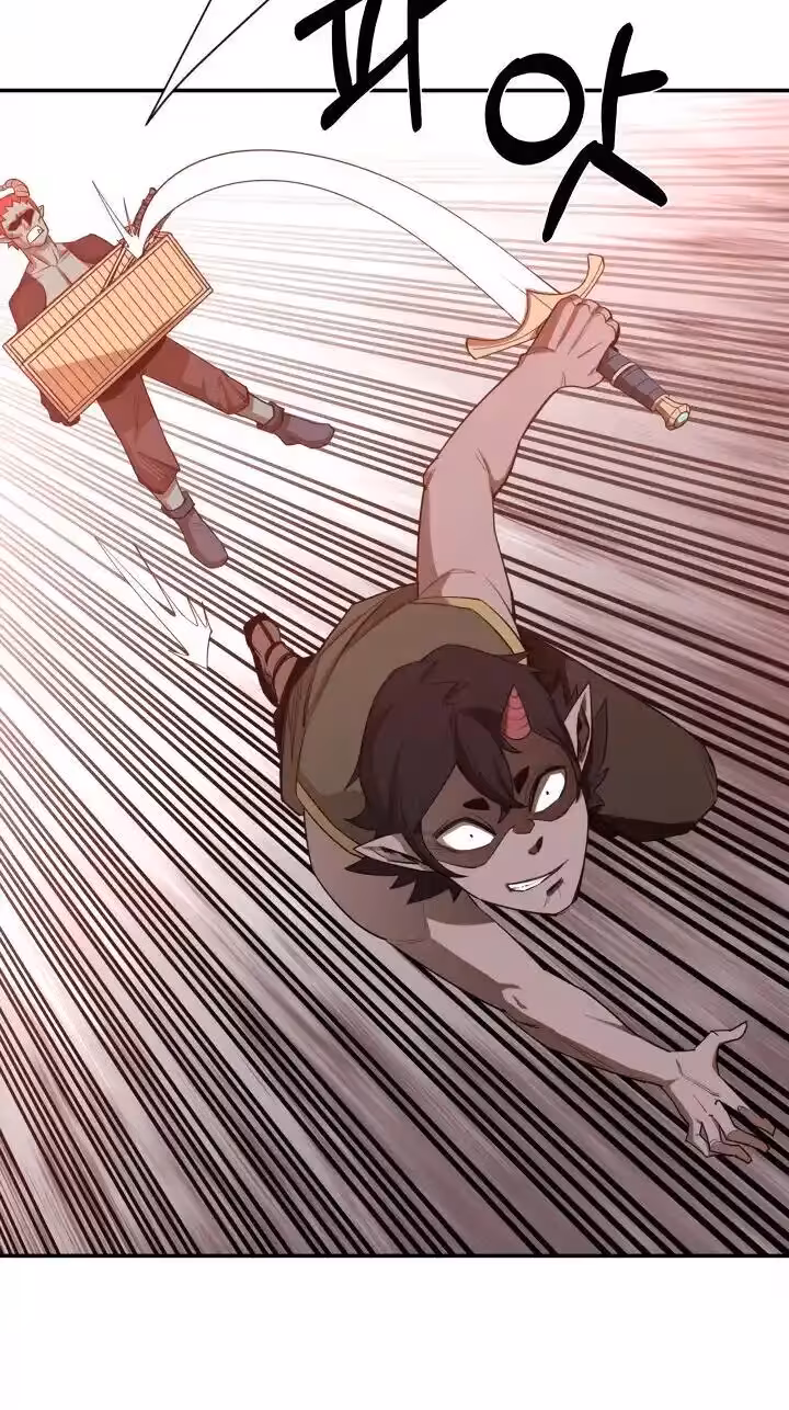 Página do Capítulo 22