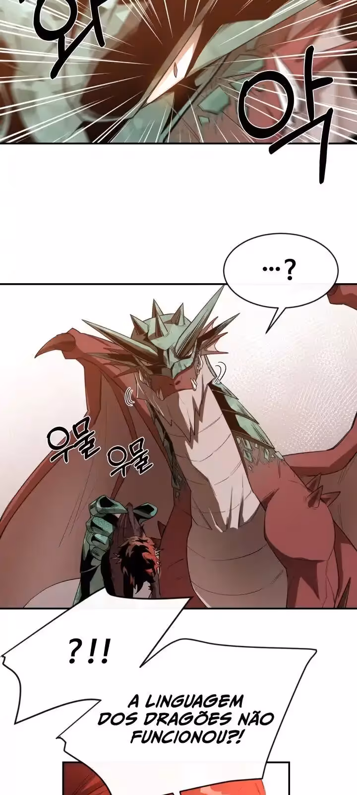 Página do Capítulo 23