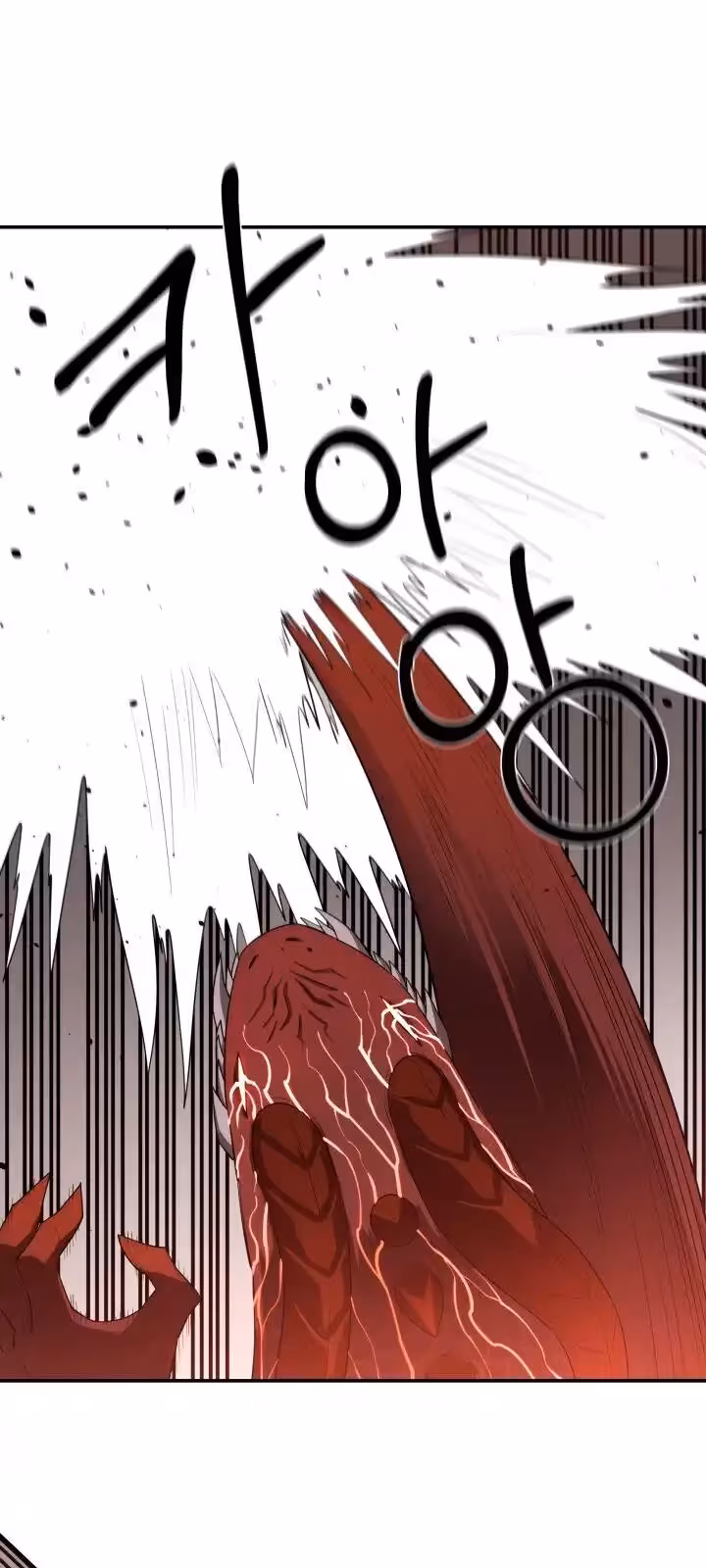 Página do Capítulo 23