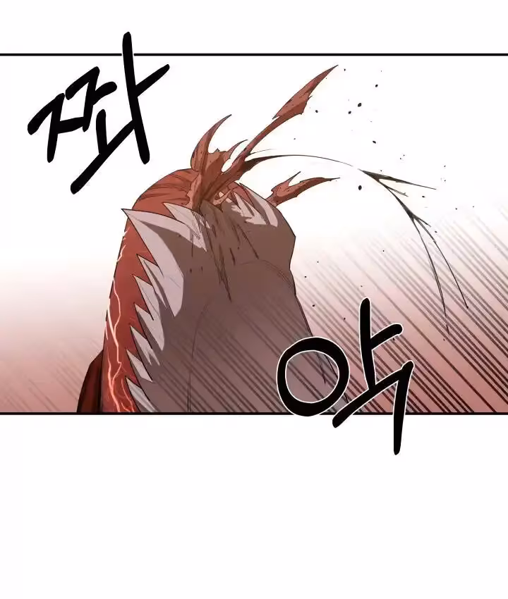 Página do Capítulo 23