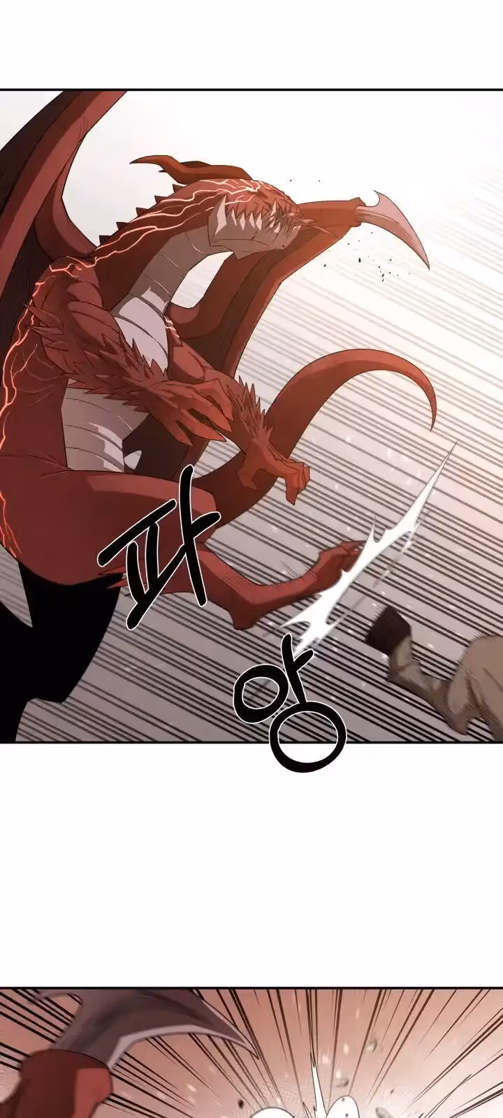 Página do Capítulo 23