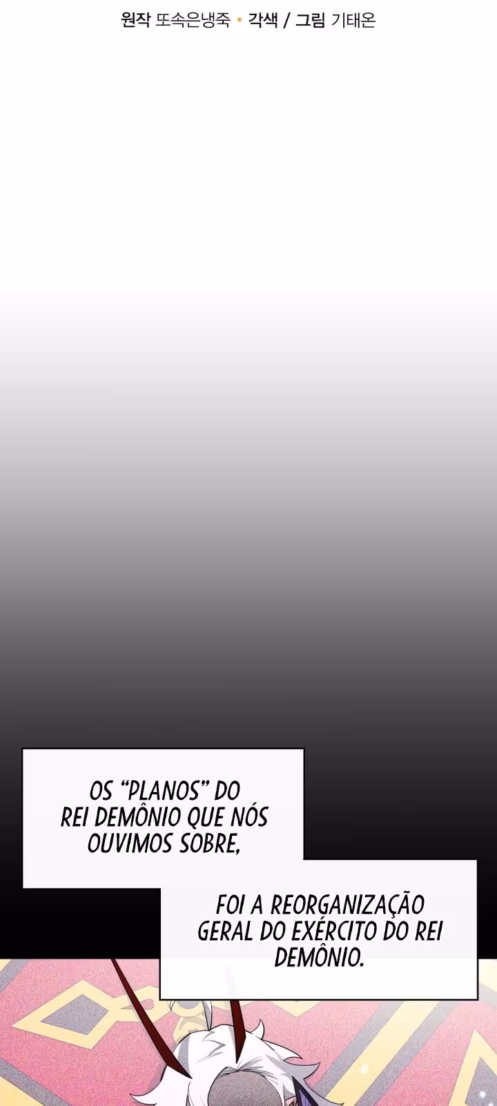 Página do Capítulo 34