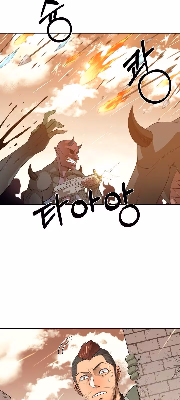 Página do Capítulo 34