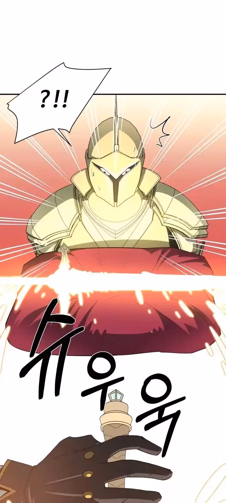 Página do Capítulo 35