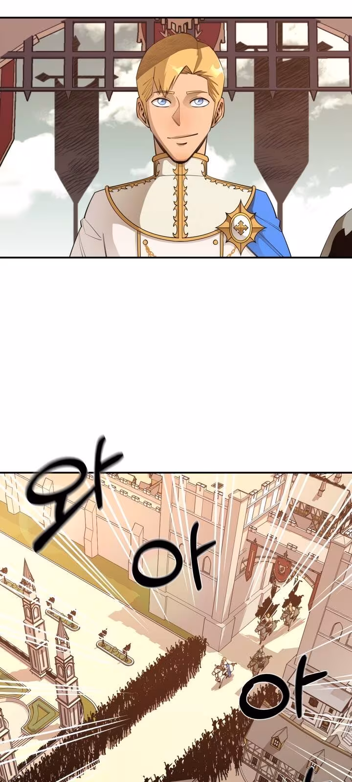 Página do Capítulo 35