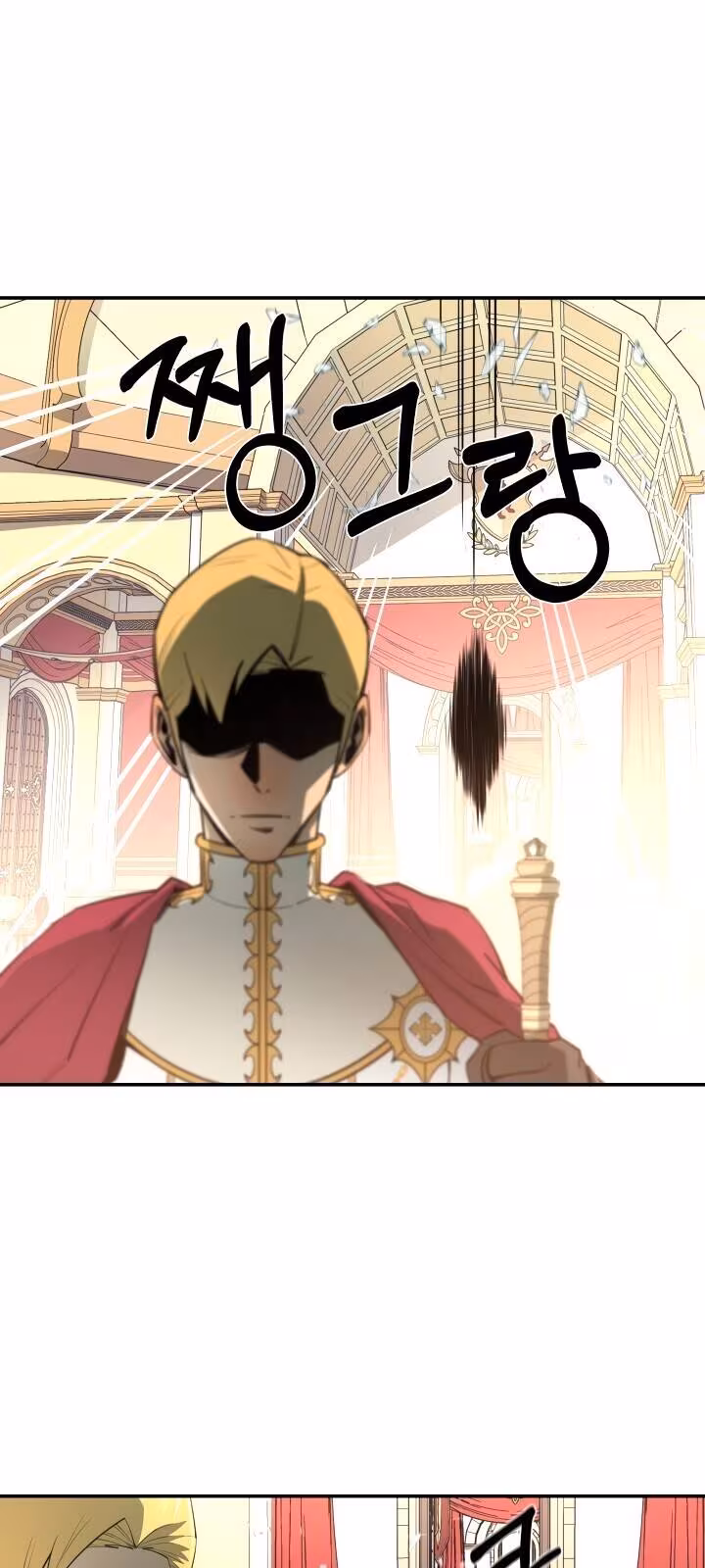 Página do Capítulo 36