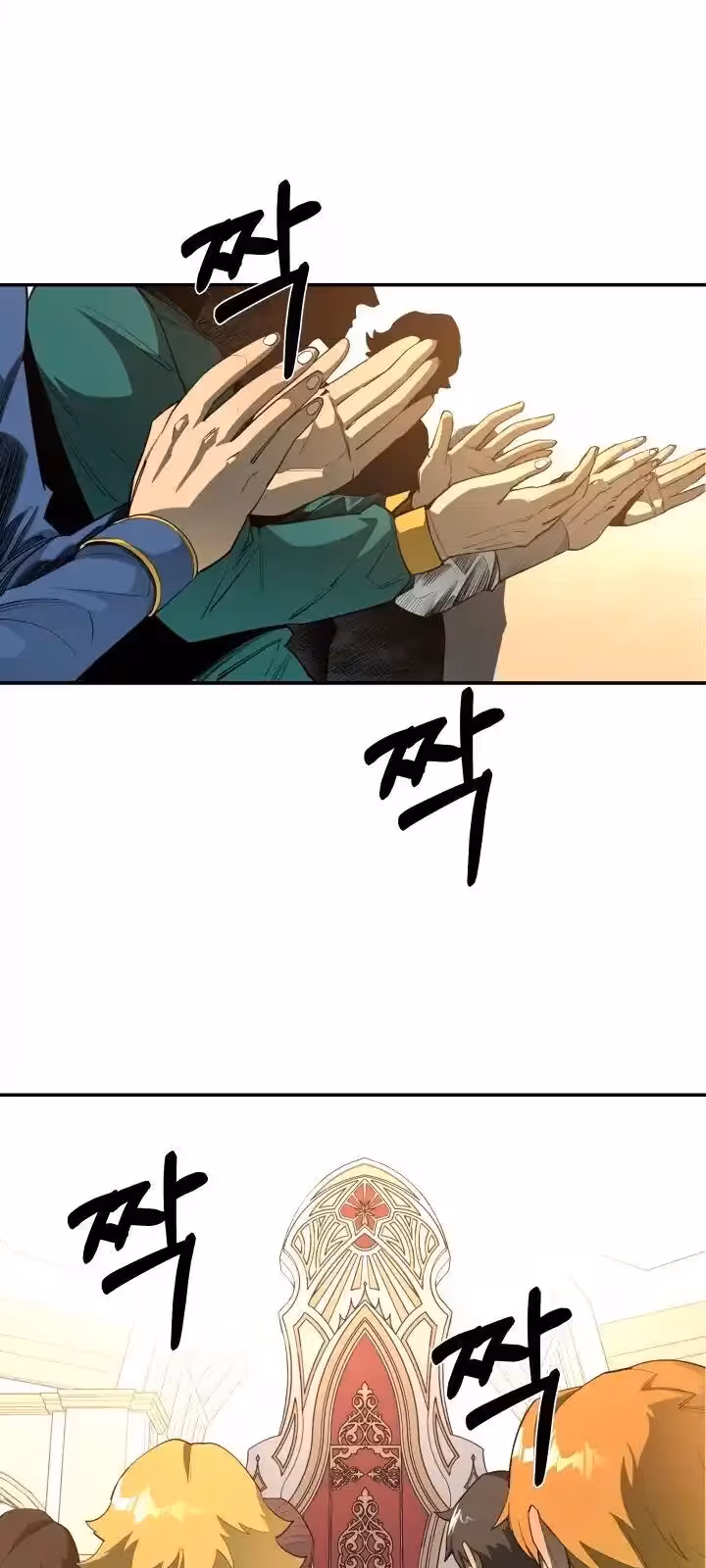 Página do Capítulo 36