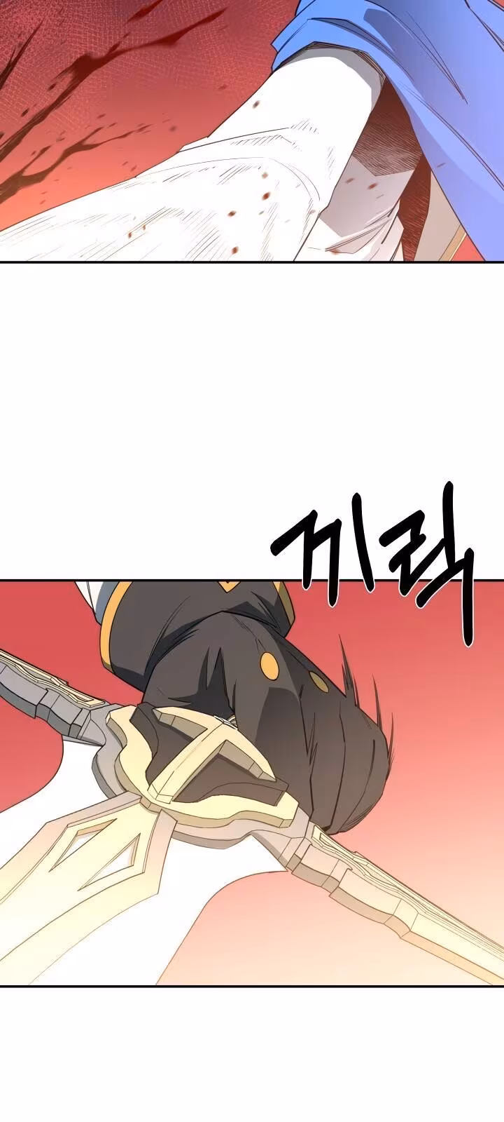 Página do Capítulo 36