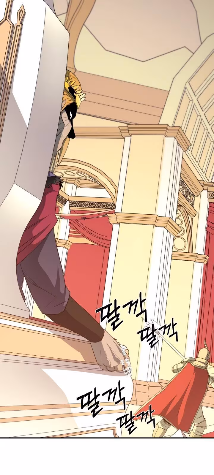 Página do Capítulo 36