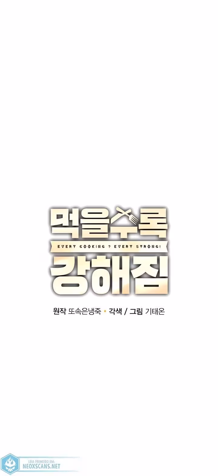 Página do Capítulo 36