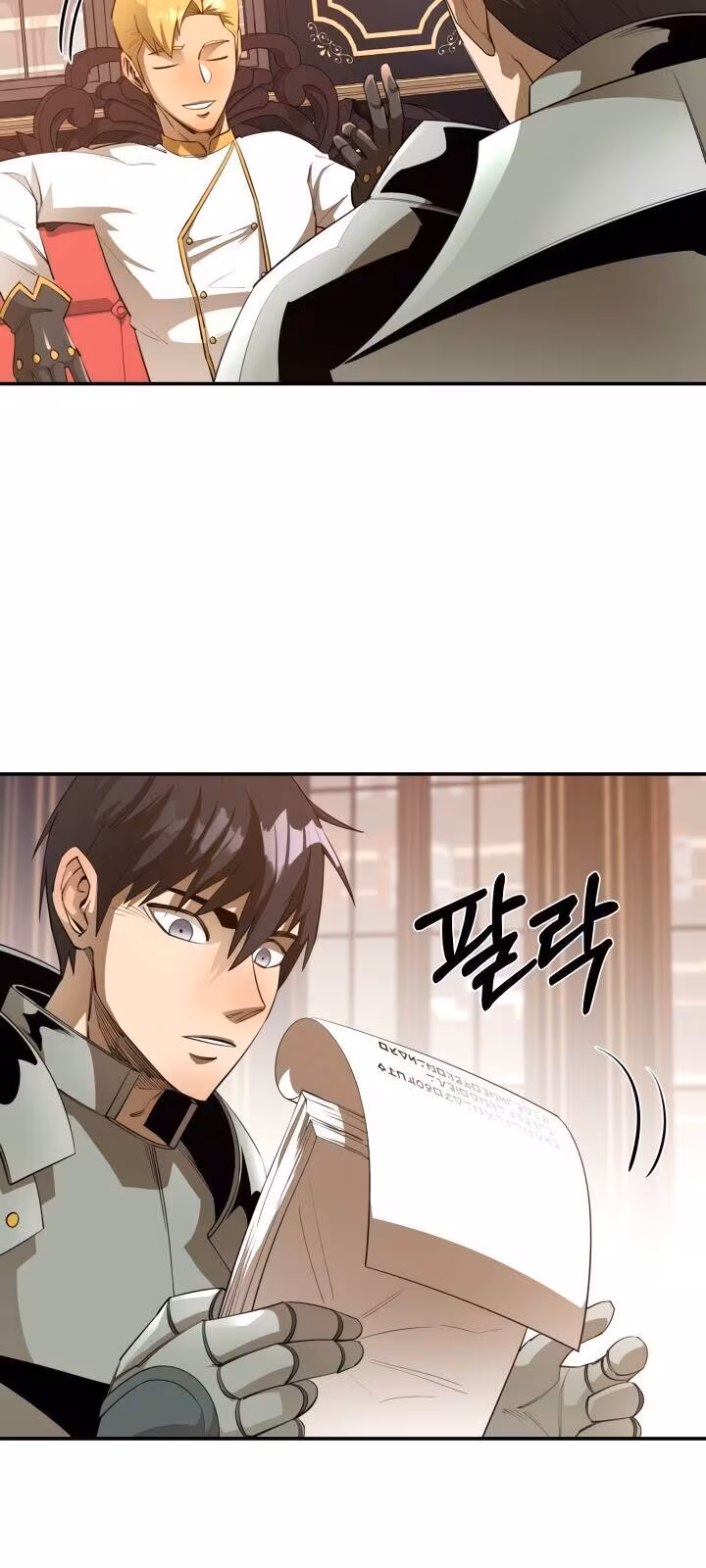 Página do Capítulo 37