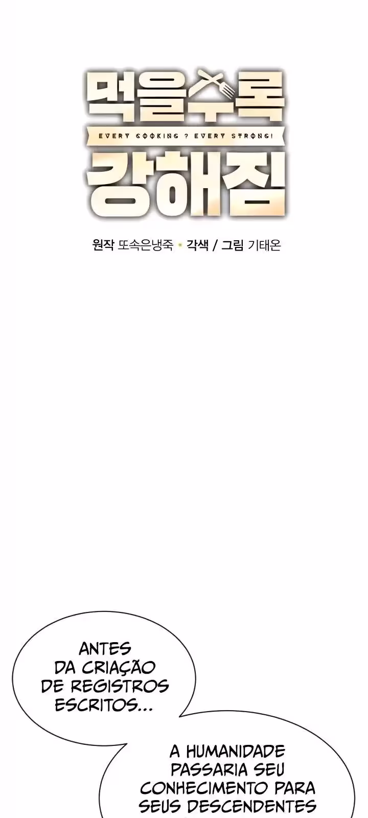 Página do Capítulo 38