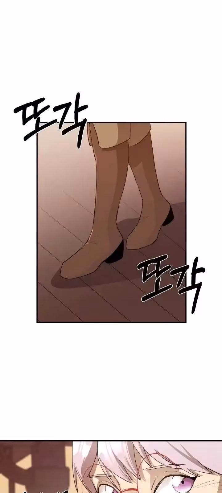 Página do Capítulo 38