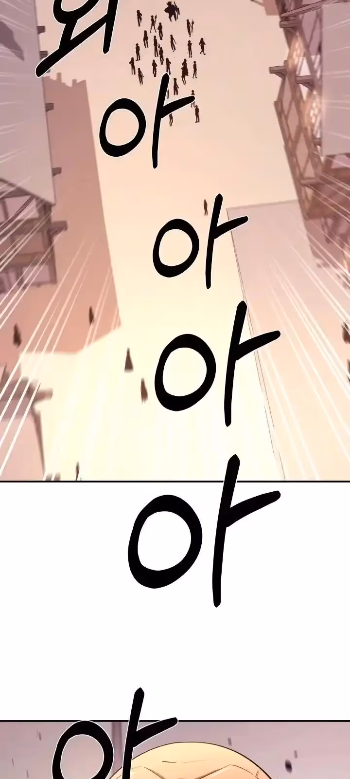 Página do Capítulo 39