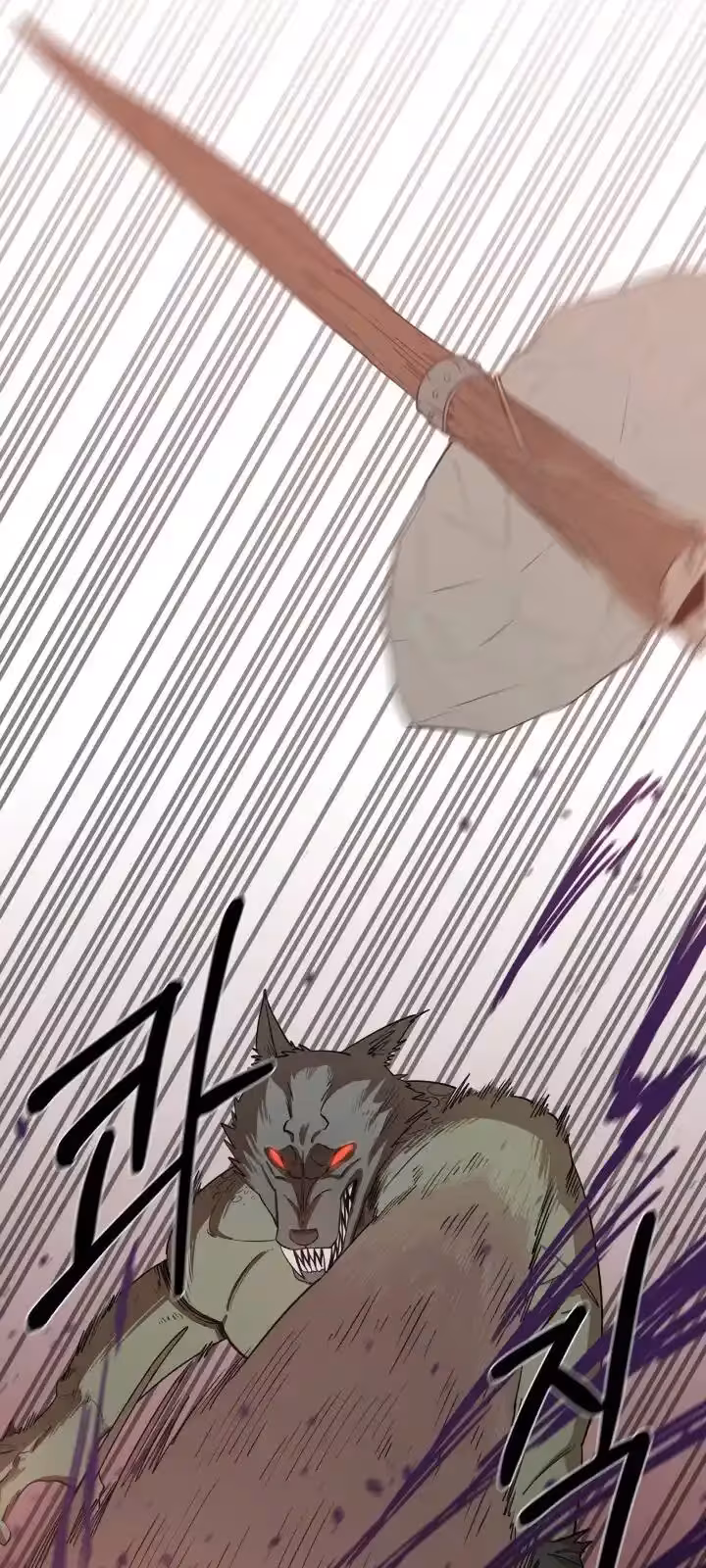 Página do Capítulo 3