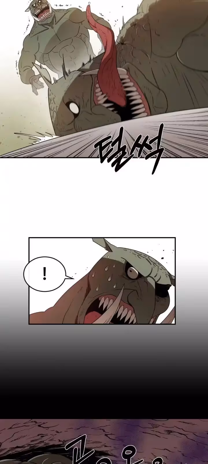 Página do Capítulo 3