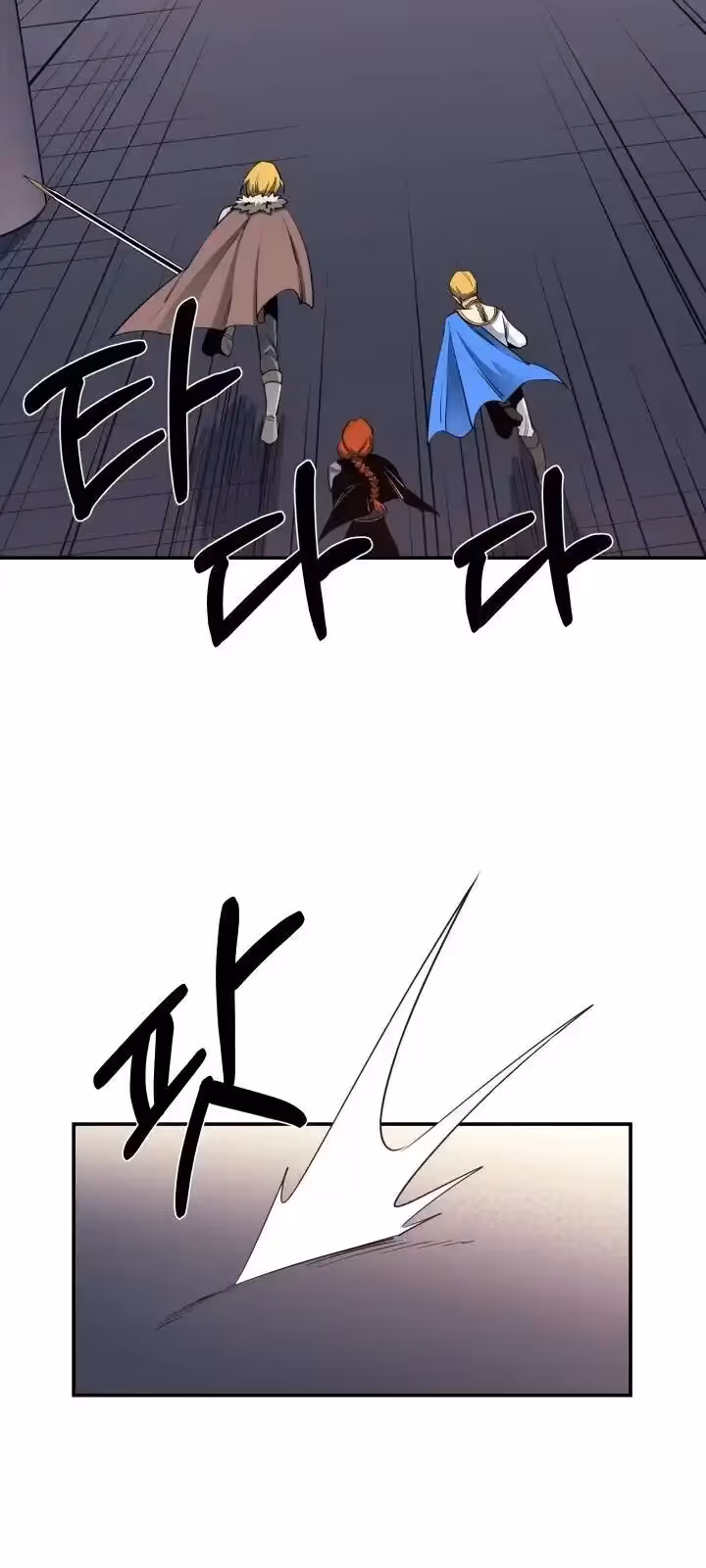 Página do Capítulo 30