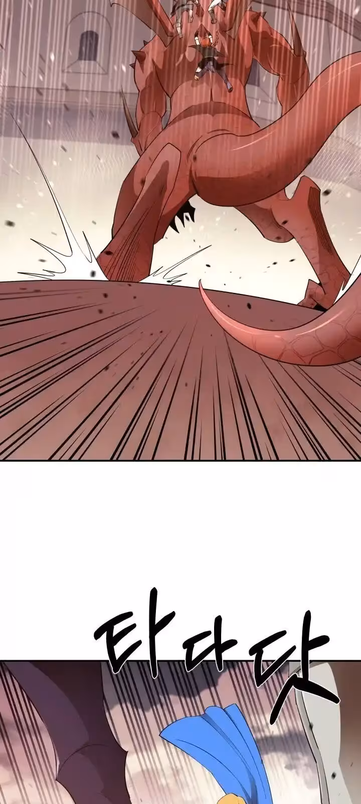 Página do Capítulo 30