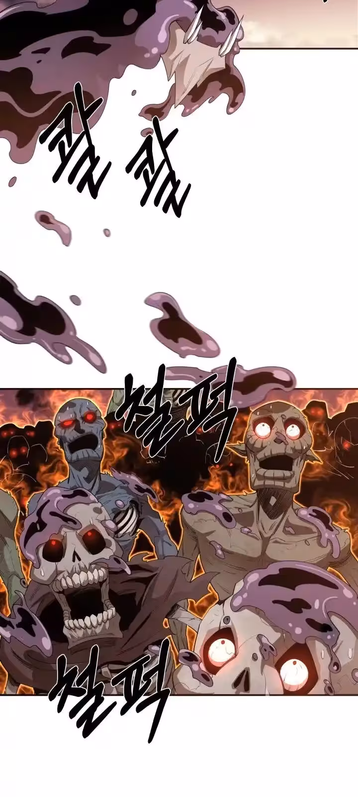 Página do Capítulo 31