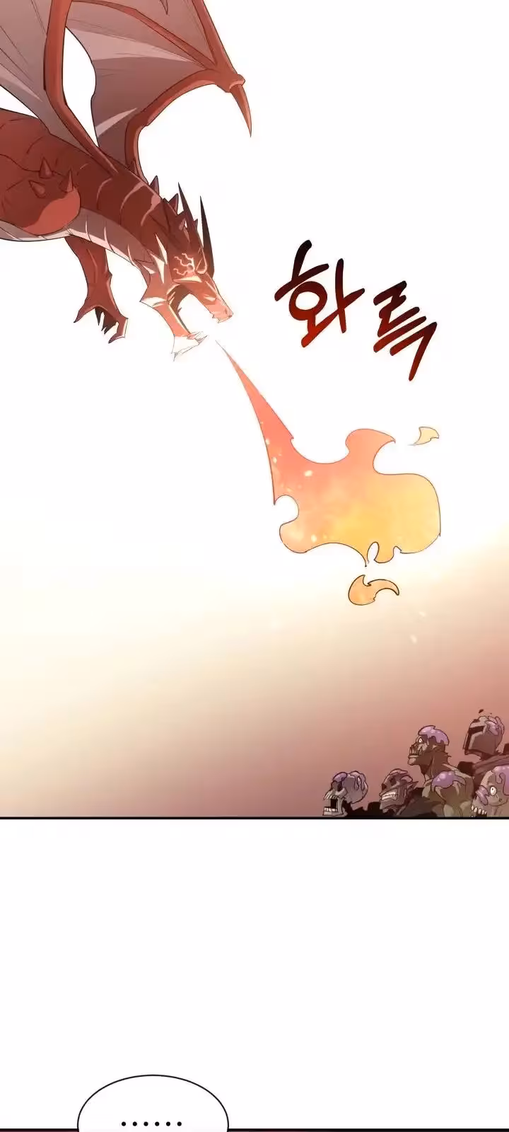 Página do Capítulo 31