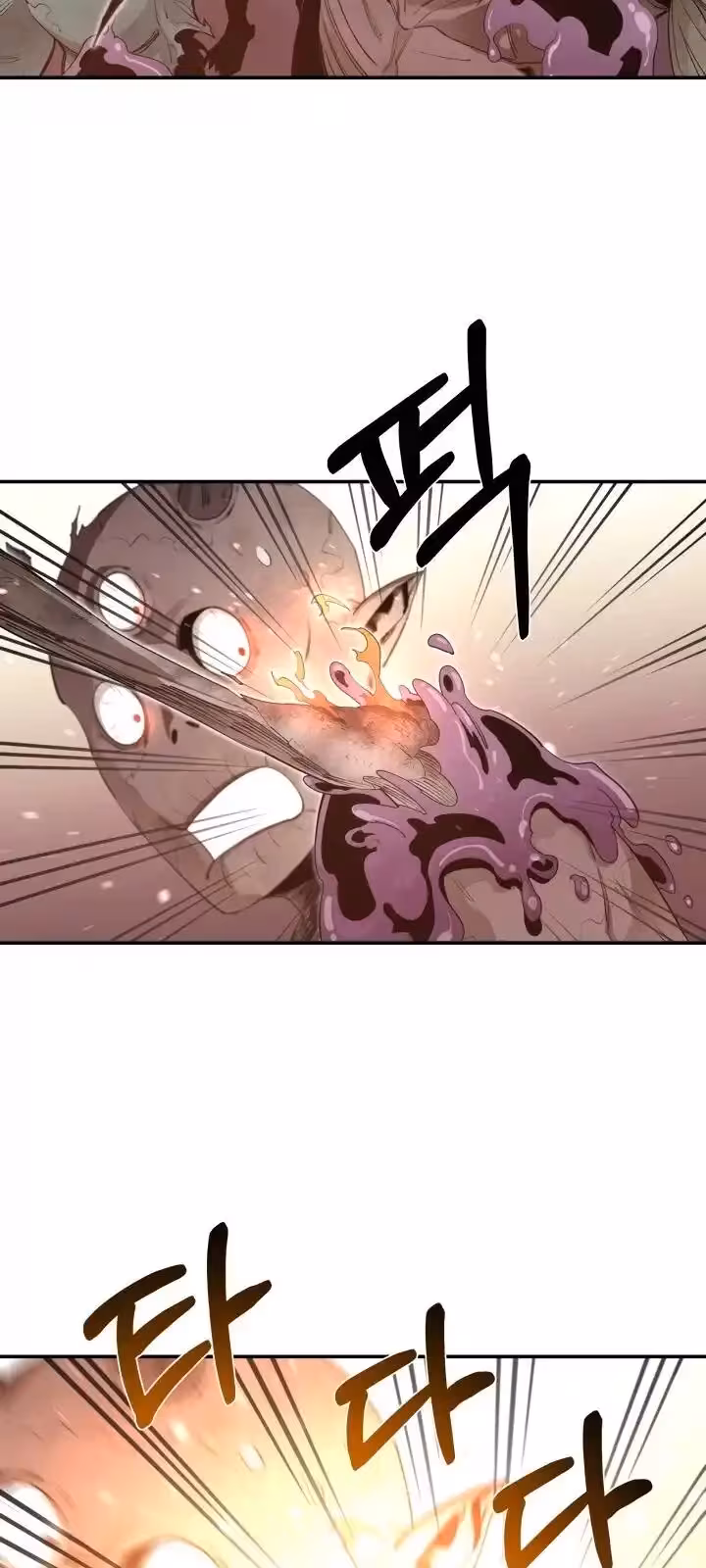 Página do Capítulo 31