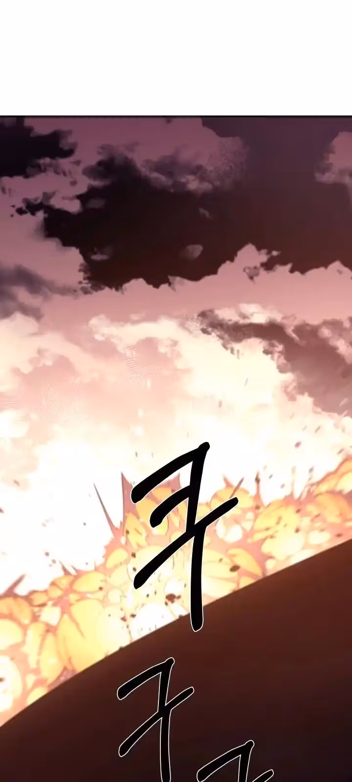 Página do Capítulo 31