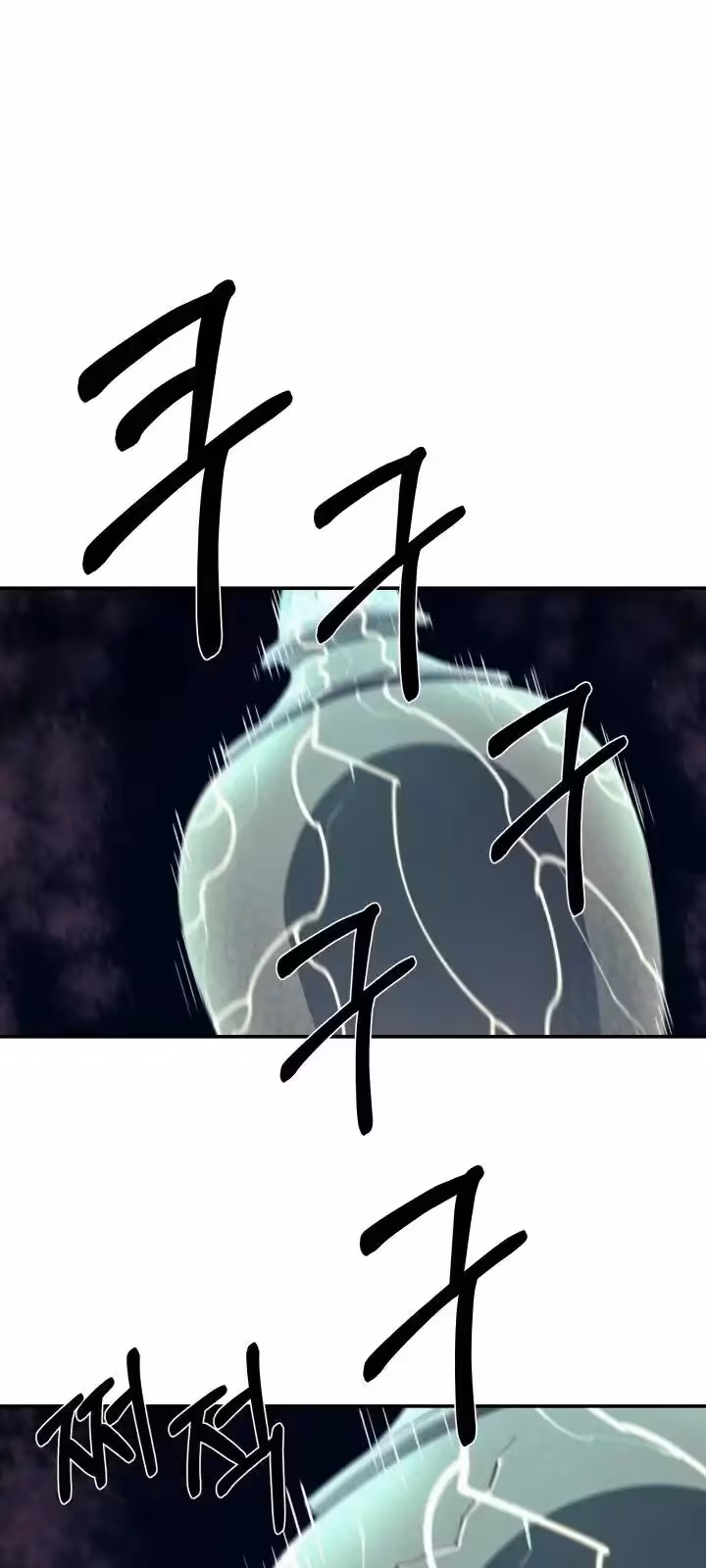 Página do Capítulo 31