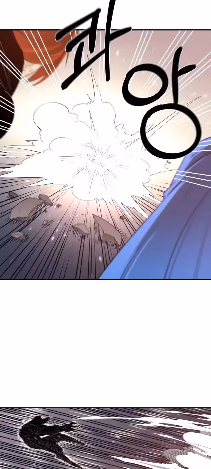 Página do Capítulo 31