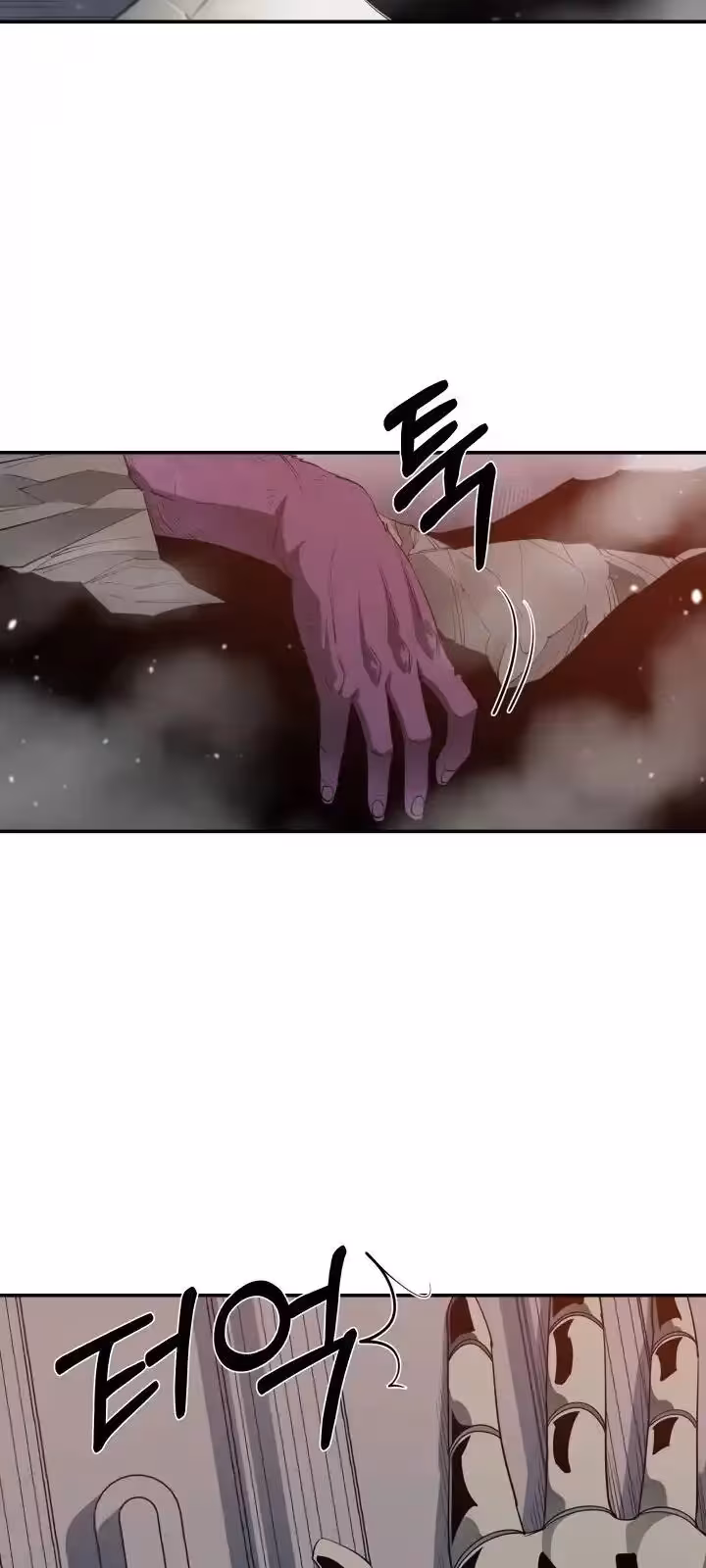 Página do Capítulo 31