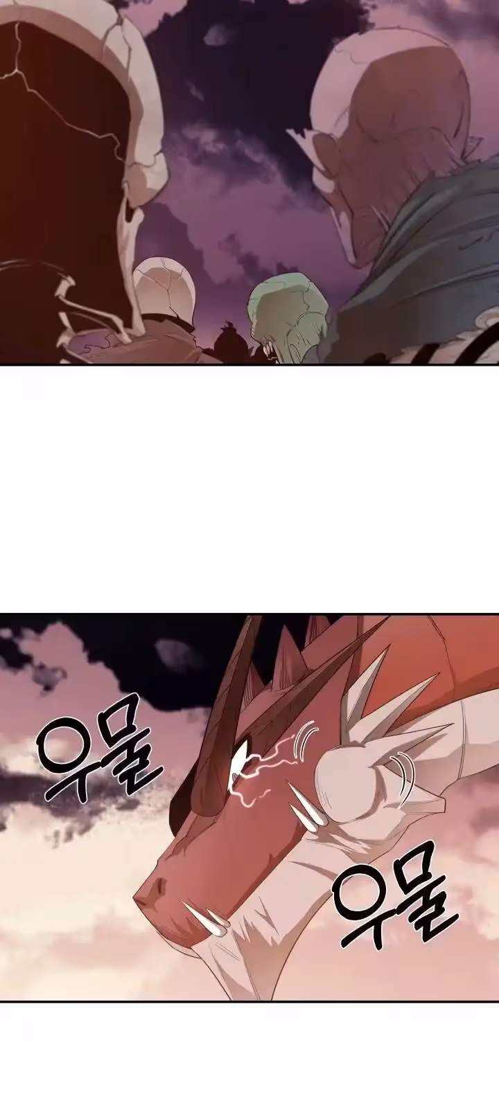 Página do Capítulo 31