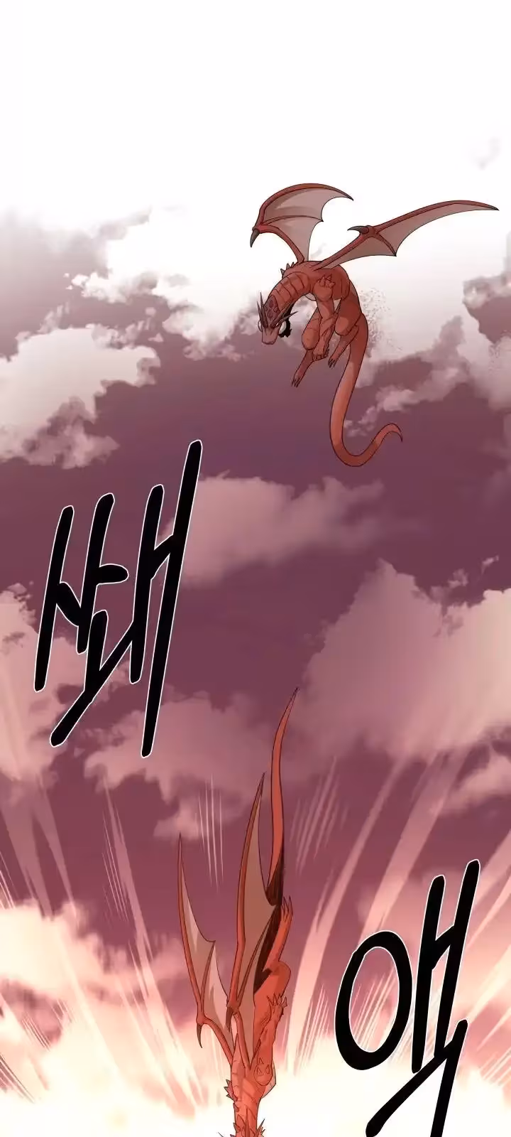 Página do Capítulo 31