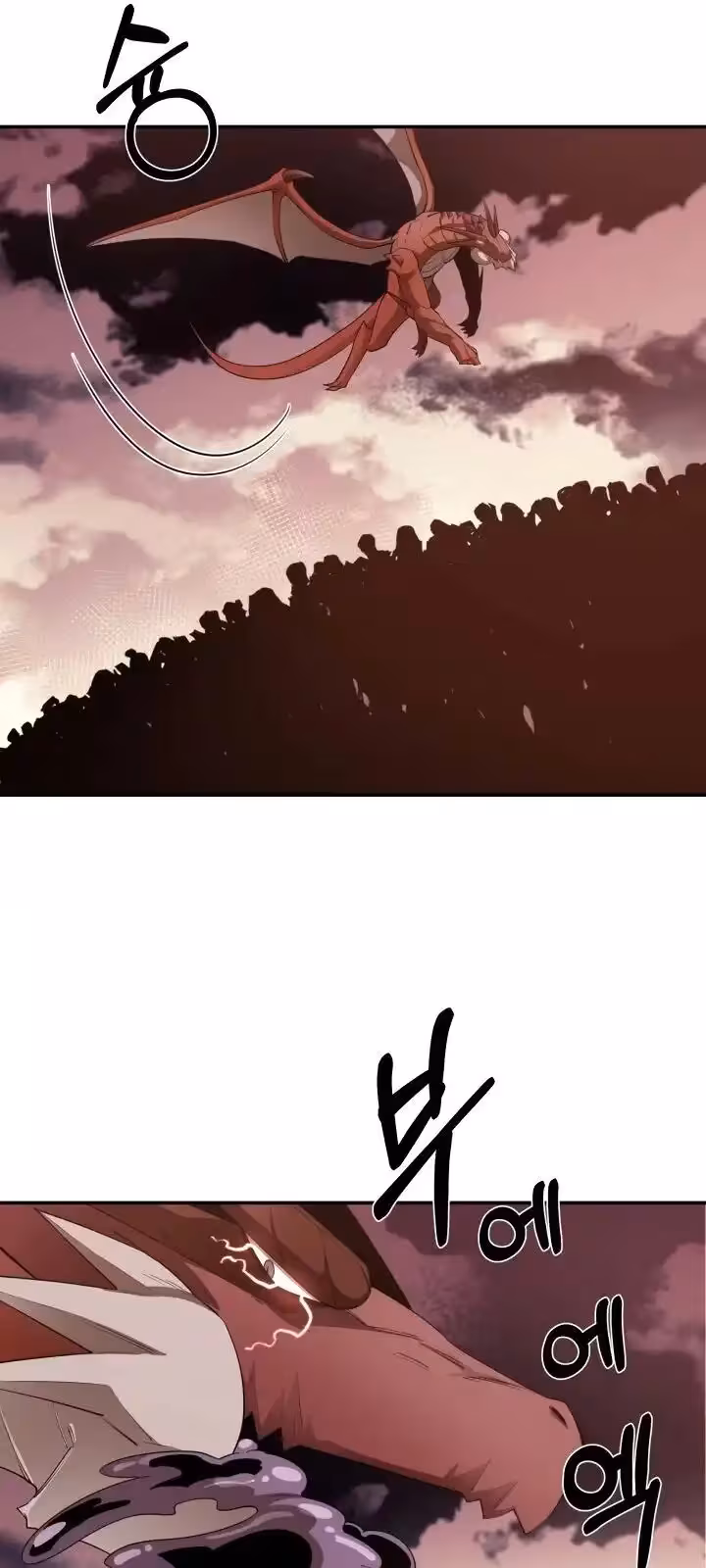 Página do Capítulo 31