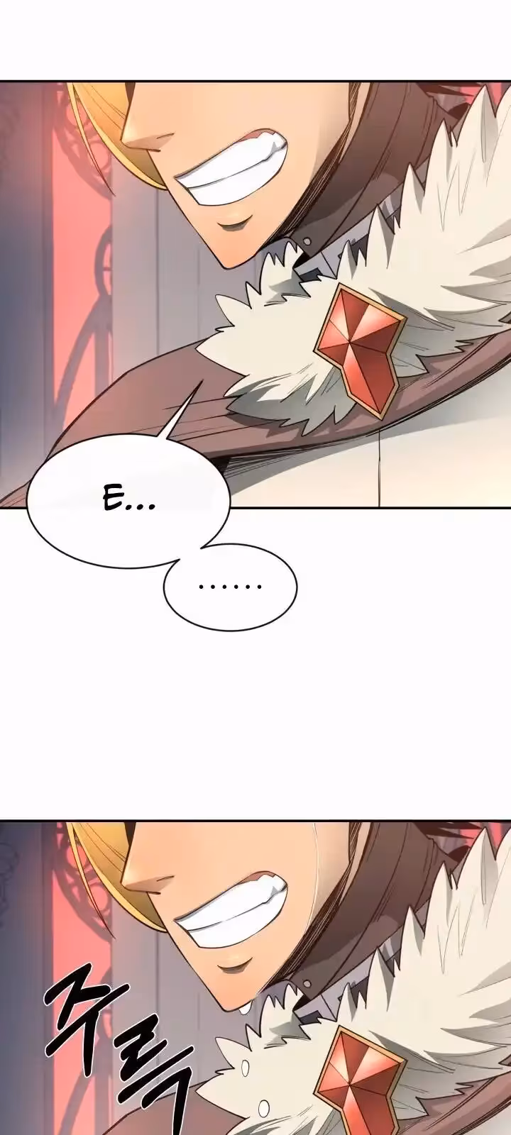 Página do Capítulo 32