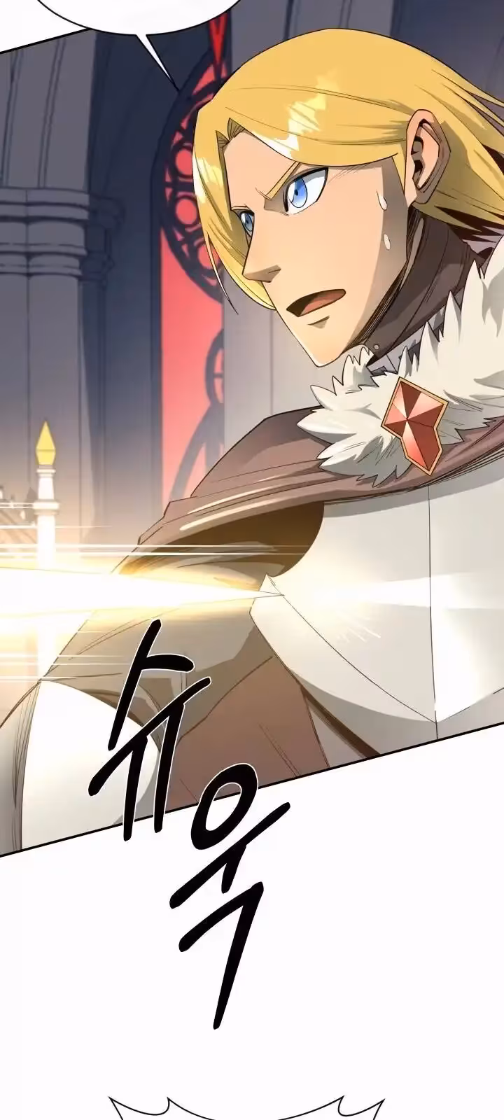 Página do Capítulo 32