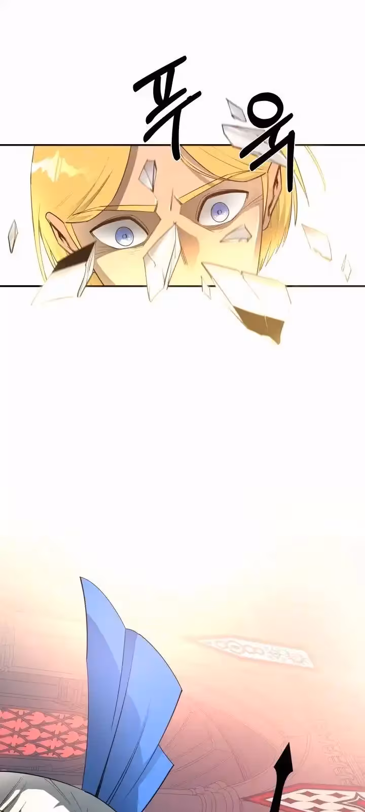 Página do Capítulo 32