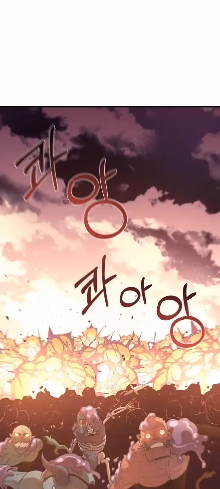 Página do Capítulo 32