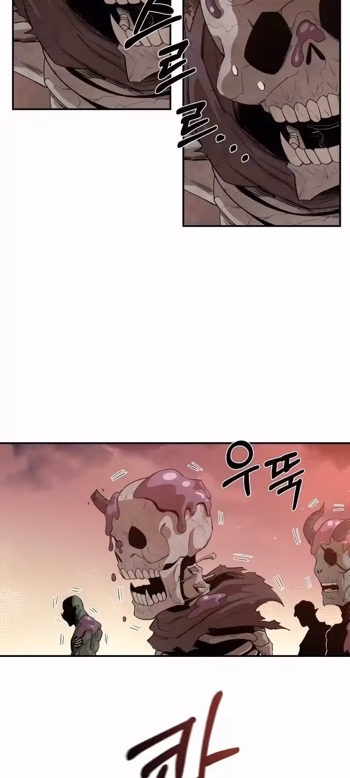 Página do Capítulo 32