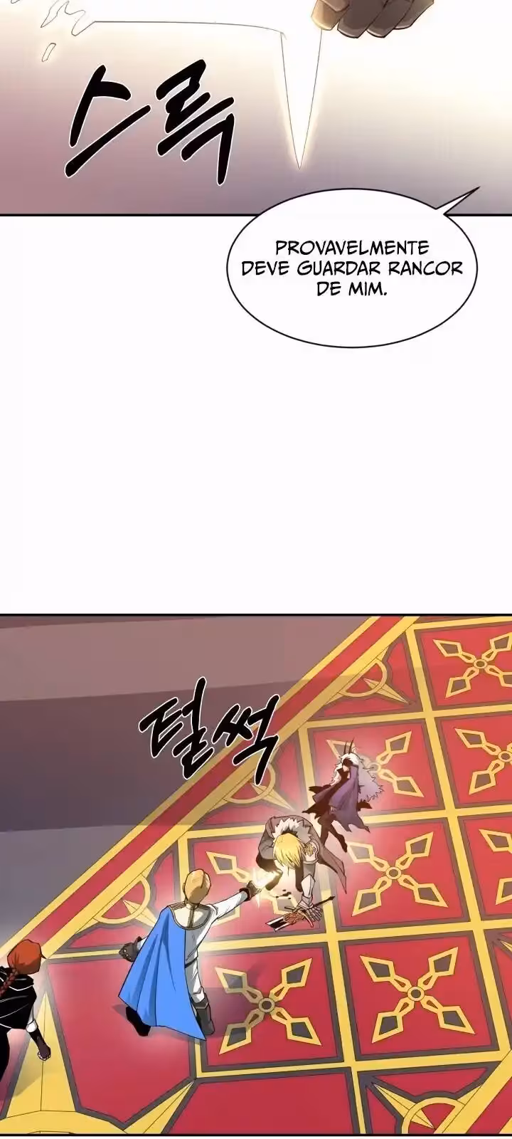 Página do Capítulo 33