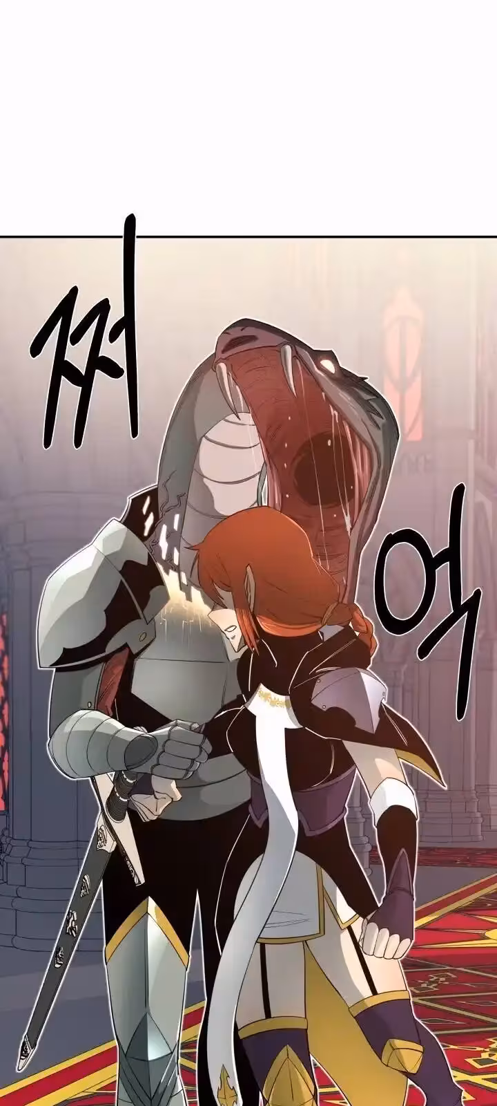 Página do Capítulo 33