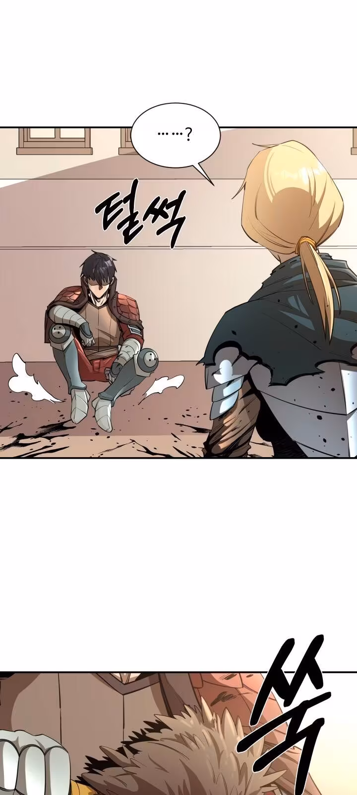 Página do Capítulo 44