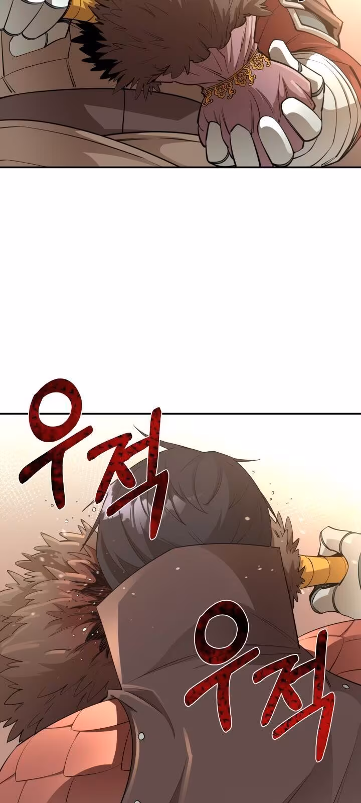 Página do Capítulo 44