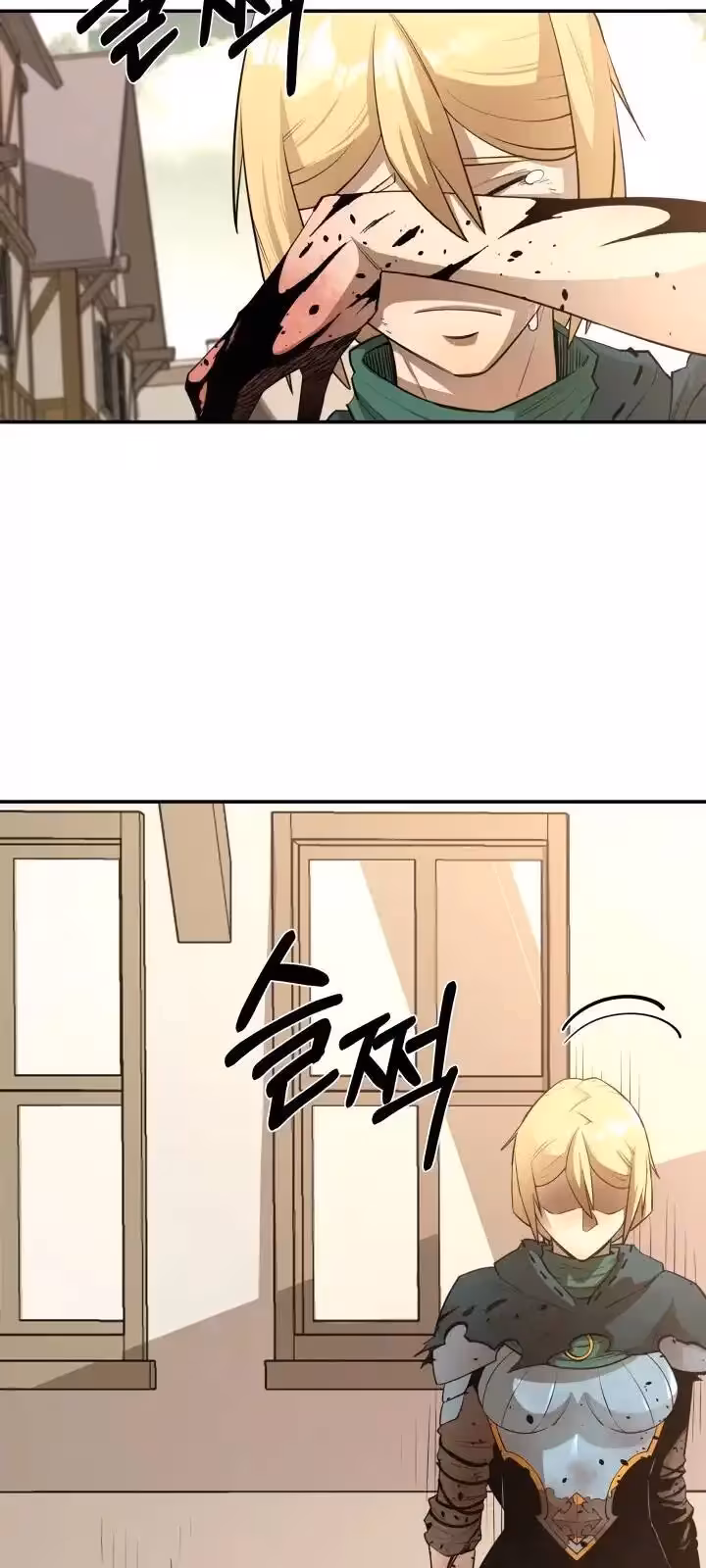 Página do Capítulo 44