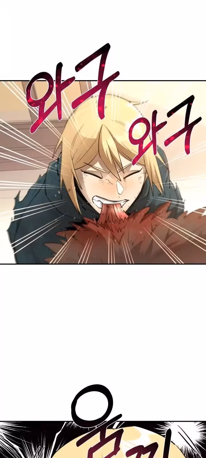 Página do Capítulo 44