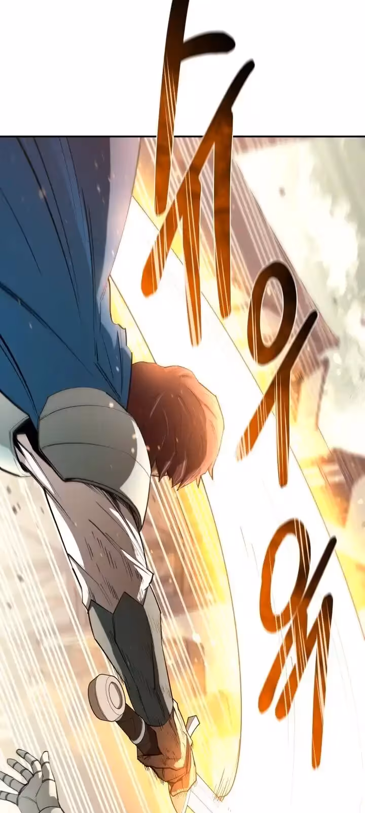 Página do Capítulo 44