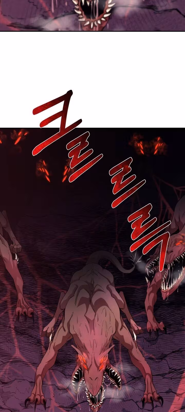 Página do Capítulo 45