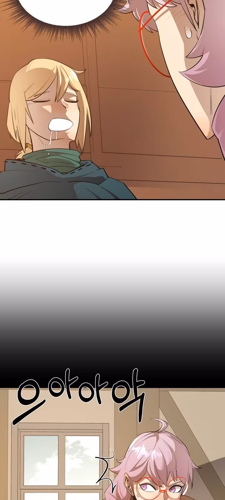 Página do Capítulo 45