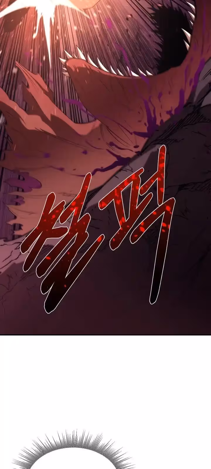 Página do Capítulo 46